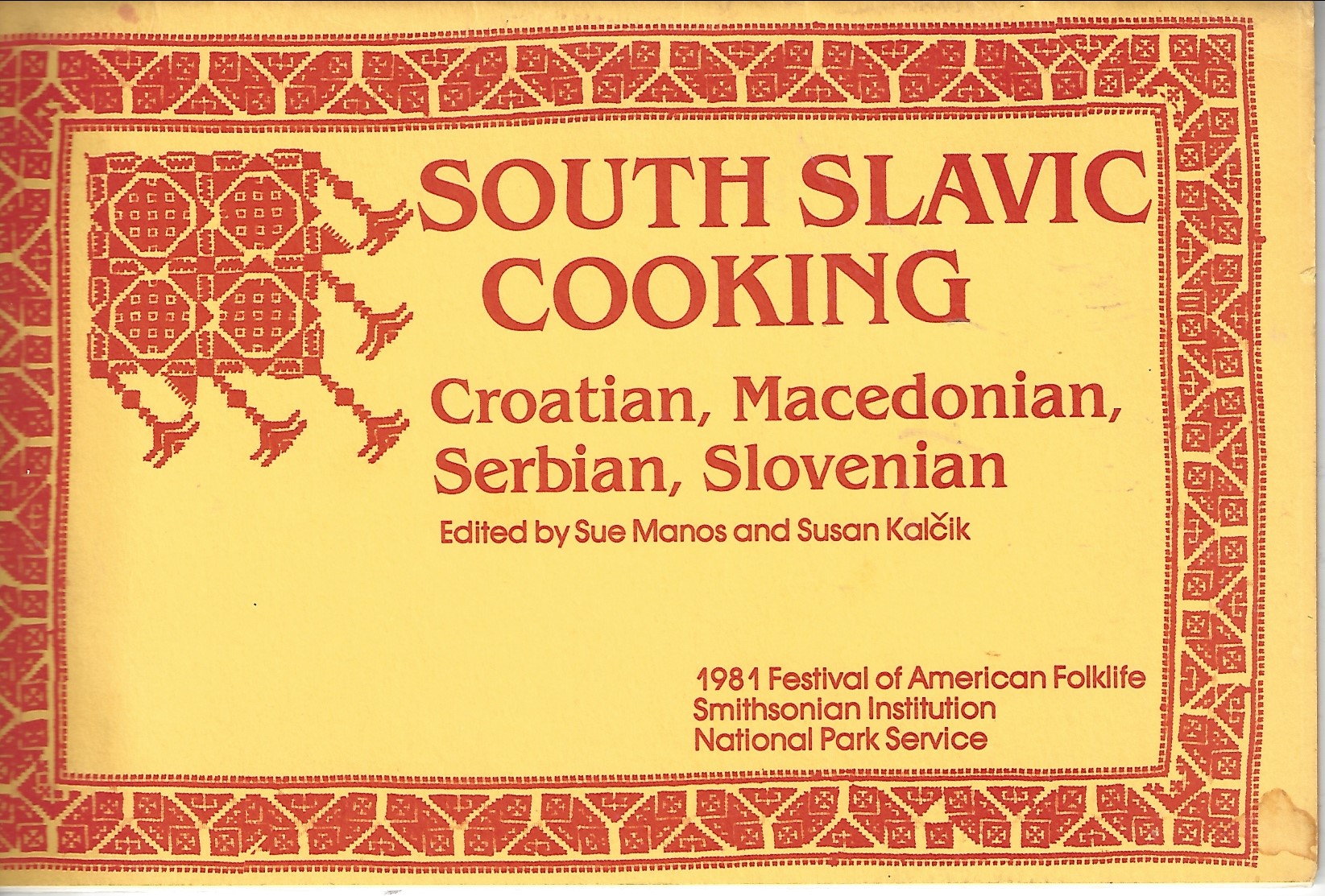 south slavic cooking