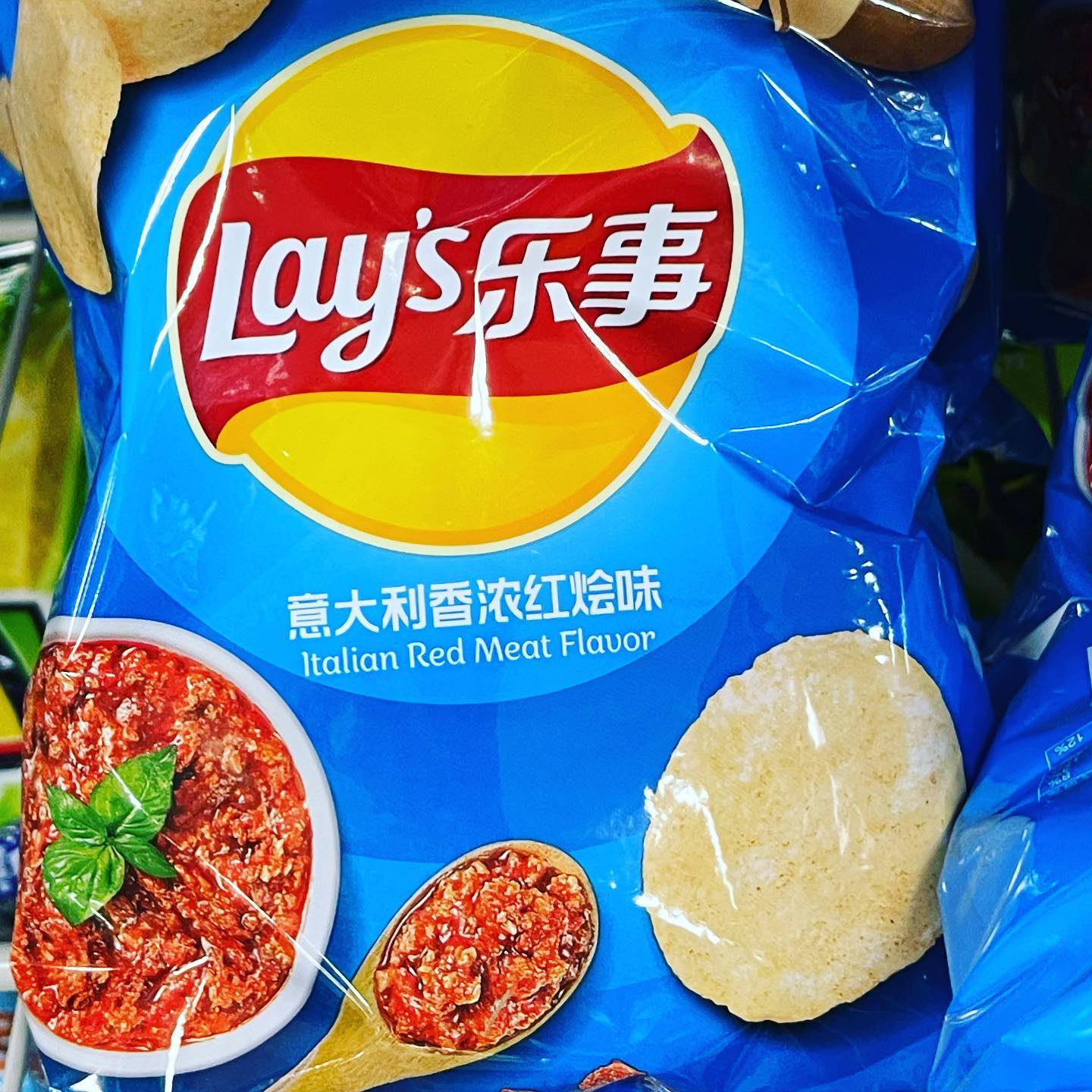 Italian Meat Flavored Lays chips.